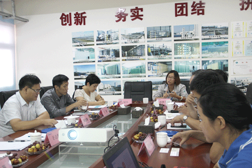 球赛下注工业水处理技术受到国家发改委关注
