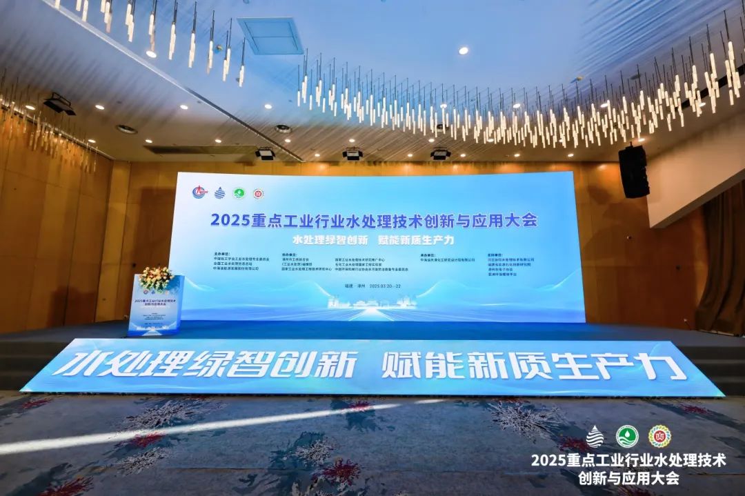 微信图片_2025-03-21_151716_513.png